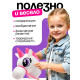 Мягкая игрушка ZABIAKA «Единорог-скакун», на палке, МИКС