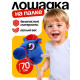 Мягкая игрушка ZABIAKA «Конь - скакун», на палке, МИКС