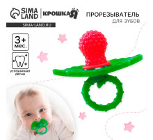 Прорезыватель силиконовый Крошка Я «Ягодка-пустышка», красный