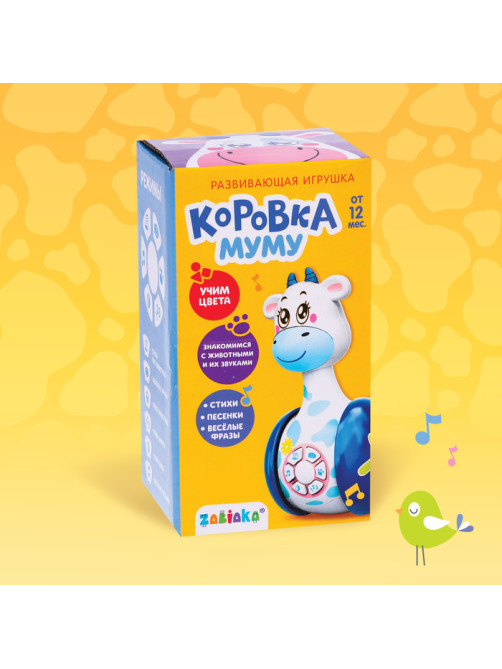Неваляшка музыкальная ZABIAKA «Коровка Муму», развивающая, световые и звуковые эффекты