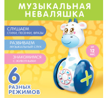 Неваляшка музыкальная ZABIAKA «Коровка Муму», развивающая, световые и звуковые эффекты