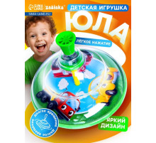 Юла прозрачная ZABIAKA «Машинки»