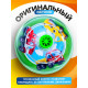 Юла прозрачная ZABIAKA «Машинки»