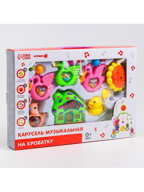 Мобиль музыкальный на кроватку Крошка Я «Пряничный домик. Птички погремушки», заводной