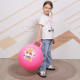 Мяч - прыгун с ручкой ONLYTOP «Корги», d=45 см, розовый