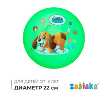 Мяч детский «Животные», d=22 см, 60 г, МИКС