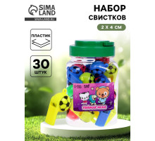 Свисток «Поймай меня», в банке