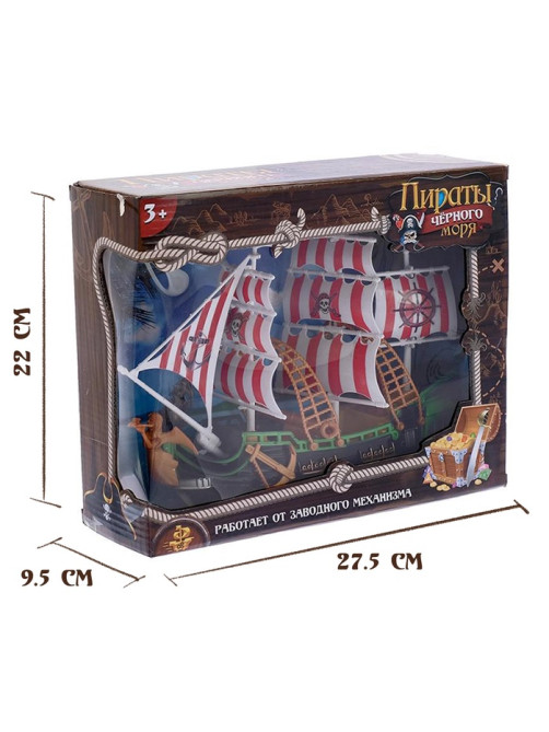 Пиратский корабль WOOW TOYS «Пираты черного моря», инерционный, МИКС
