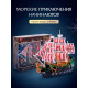 Пиратский корабль WOOW TOYS «Пираты черного моря», инерционный, МИКС