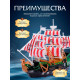 Пиратский корабль WOOW TOYS «Пираты черного моря», инерционный, МИКС