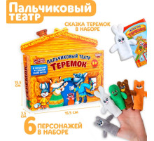 Кукольный театр Milo toys «Теремок», набор 6 шт.