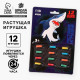 Растущие игрушки Funny toys «Жители океана»