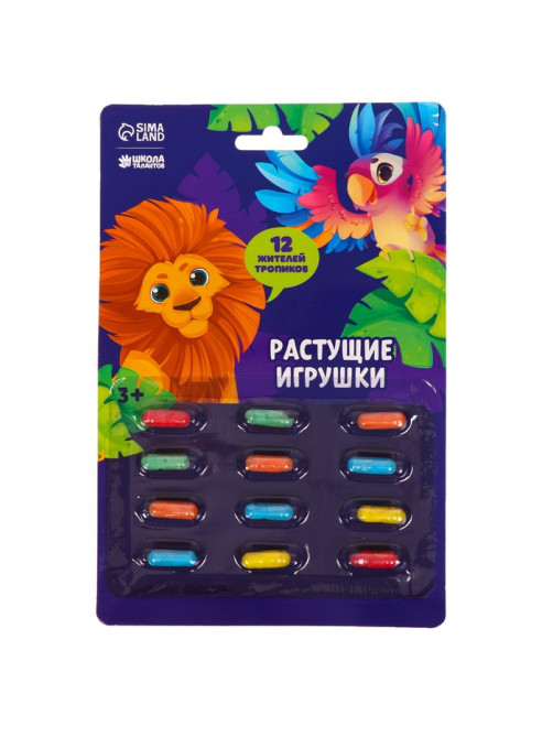 Растущие игрушки Funny toys «Тропики»