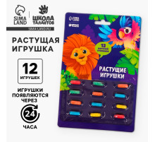Растущие игрушки Funny toys «Тропики»