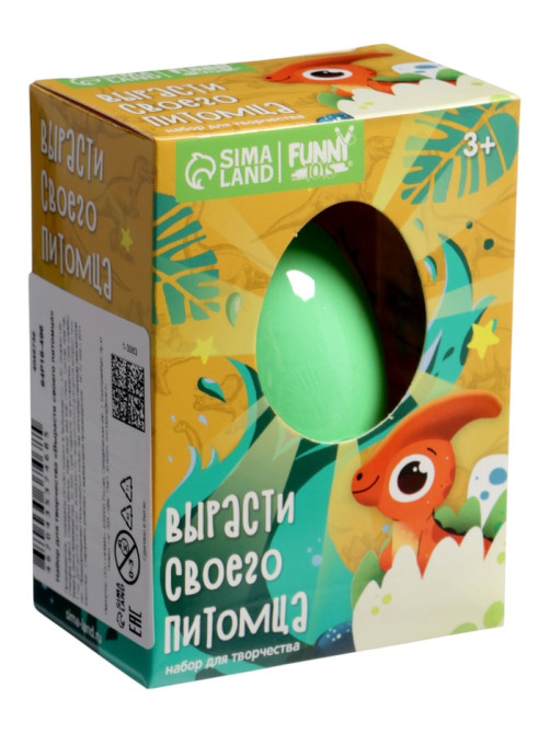Растущие животные в яйце Funny toys «Динозавр» МИКС