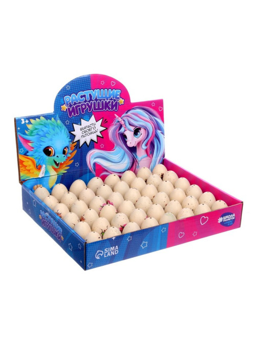 Растущая игрушка Funny toys «Яйцо с картинкой. Динозавры», 3×4 см, МИКС