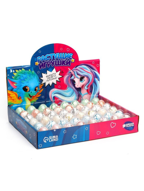 Растущие игрушки Funny toys «Единорог», в мраморном яйце, МИКС