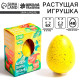 Растущие животные в яйце Funny toys «Динозавр» МИКС