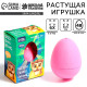 Растущие животные в яйце «Сова» МИКС