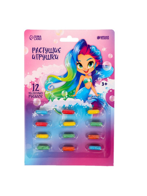 Растущие игрушки Funny toys «Самой красивой»