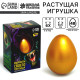 Растущие игрушки Funny toys «Вырасти своего питомца: Змея»