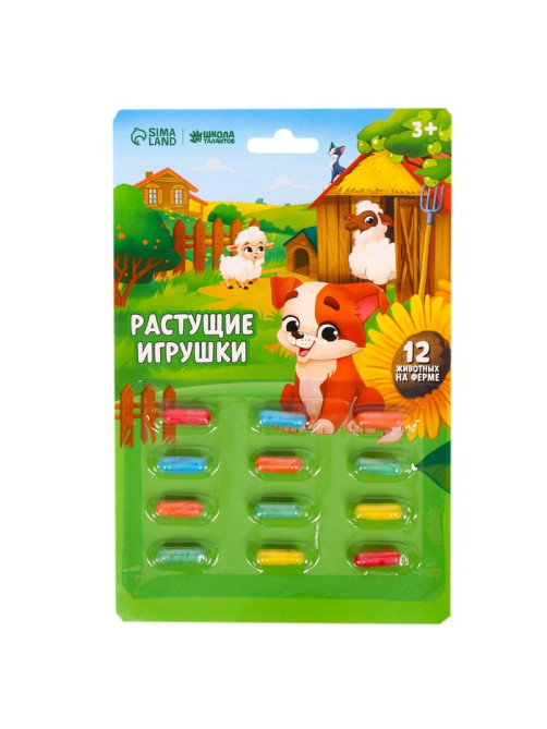 Растущие игрушки «Ферма»