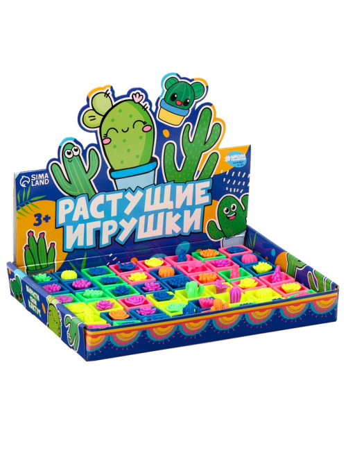 Растущие растения Funny toys, МИКС