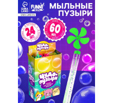 Мыльные пузыри Funny toys «Ветерок», 60 мл, МИКС