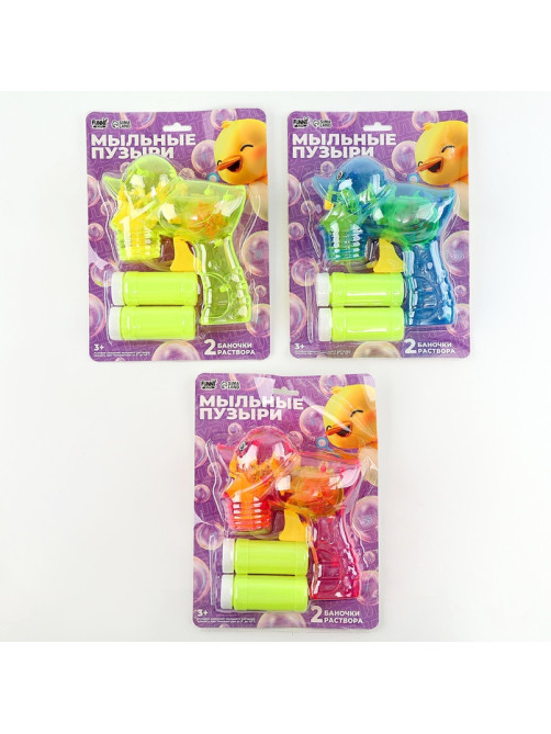 Генератор-пистолет мыльных пузырей Funny toys «Утка», прозрачный, МИКС
