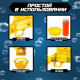 Генератор мыльных пузырей Funny toys «Бластер» жёлтый, световые эффекты