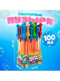Мыльные пузыри Funny toys «Большой Меч и рогатка», 100 мл, МИКС