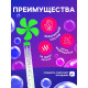 Мыльные пузыри Funny toys «Ветерок», 60 мл, МИКС