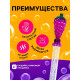 Мыльные пузыри Funny toys «Фрукты», 100 мл, МИКС