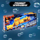 Генератор мыльных пузырей Funny toys «Бластер» жёлтый, световые эффекты