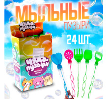 Мыльные пузыри Funny toys «Цветные инструменты», 45 мл, МИКС