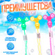 Мыльные пузыри Funny toys «Спинер», 45 мл