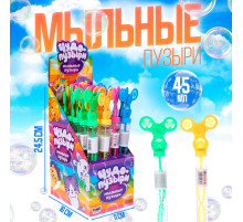 Мыльные пузыри Funny toys «Спинер», 45 мл