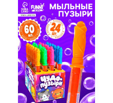 Гигантские мыльные пузыри Funny toys, колба 28 см, 60 мл