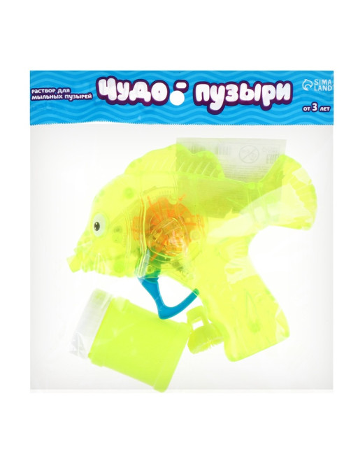 Генератор-пистолет мыльных пузырей Funny toys «Рыбка-пистолет» со светом, 50 мл, МИКС