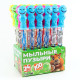 Мыльные пузыри Funny toys «Эмоции», МИКС, 100 мл