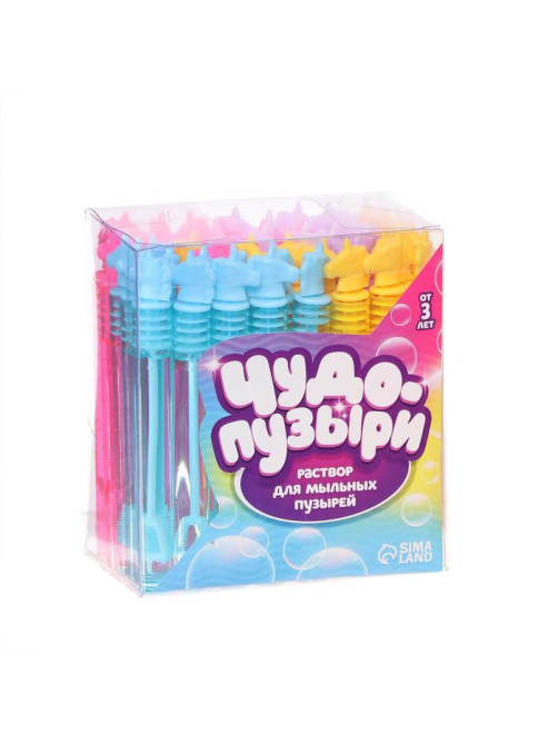 Мыльные пузыри нелопающиеся Funny toys «Единороги», 5 мл, МИКС