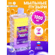 Мыльные пузыри, 1000 мл