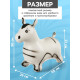 Попрыгун ZABIAKA «Зебра», 55×29×50 см, белый