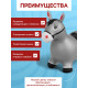 Попрыгун ZABIAKA «Лошадь», 55×29×50 см, серый