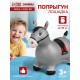 Попрыгун ZABIAKA «Лошадь», 55×29×50 см, серый