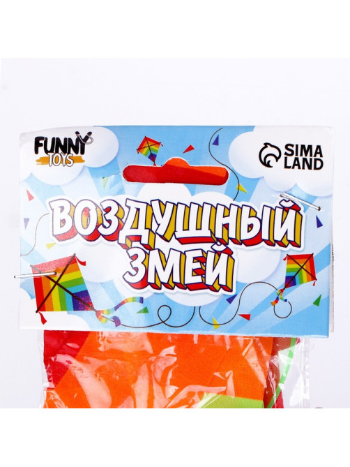 Воздушный змей «Цветные полоски», с леской