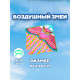 Воздушный змей Funny toys «Сова», с леской