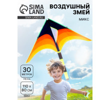 Воздушный змей «Перелив», цвета МИКС
