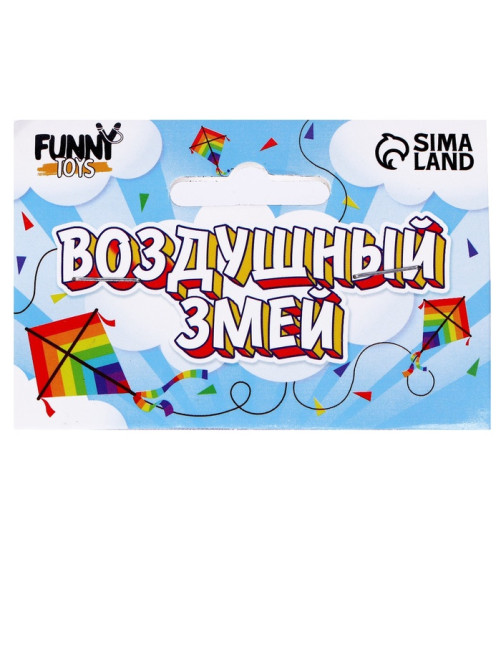 Воздушный змей Funny toys «Птица», с леской