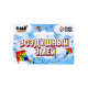 Воздушный змей Funny toys «Полосатик», с леской